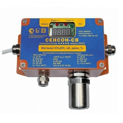 Сенсон-СВ-5023, газоанализатор